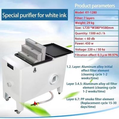 Drucker für Bekleidung Rauchreiniger 110V 220V Dtf Drucker für L720*W380*H580mm Rauchfilter
