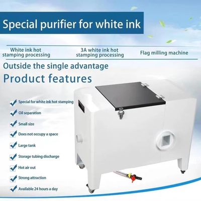Drucker für Bekleidung Rauchreiniger 110V 220V Dtf Drucker für L720*W380*H580mm Rauchfilter